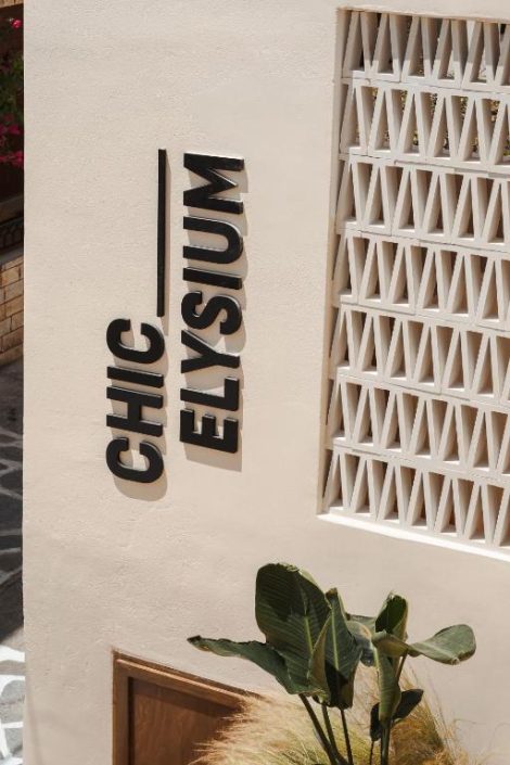 klostra_by DAMASK_CHIC ELYSIUM NIRVANA NAXOS_2